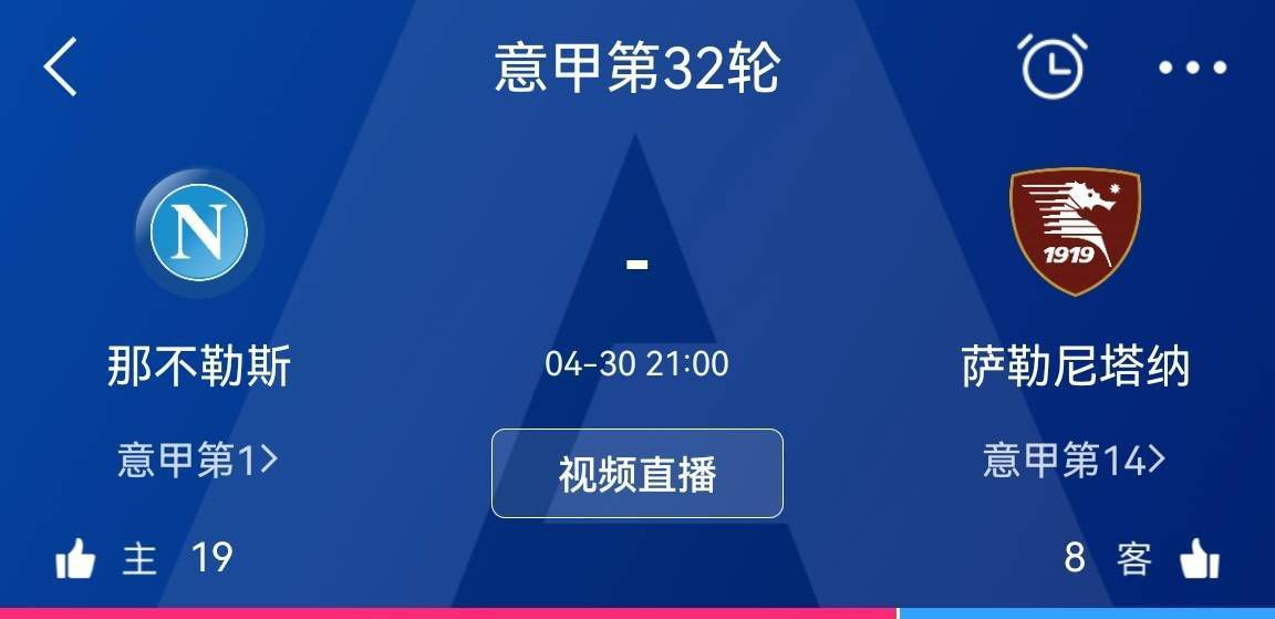 电影《四海》由刘昊然、刘浩存、沈腾、尹正、乔杉、周奇、王彦霖主演，黄晓明、张宥浩、陈小春、万梓良、吴彦姝、赵子琪、高华阳特别出演，冯绍峰友情出演，将于2022年大年初一全国公映